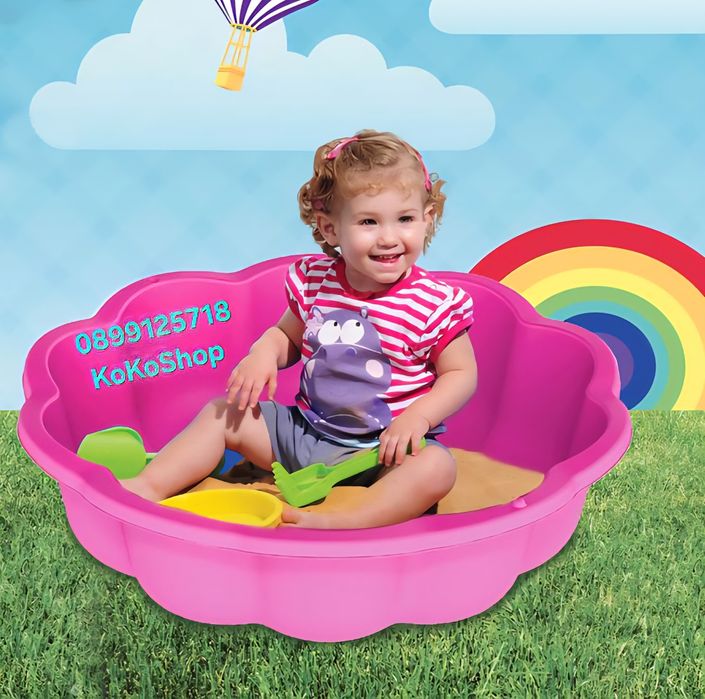 Пясъчник - 75 х 20 см. розов, син, пластмасов пясъчник
