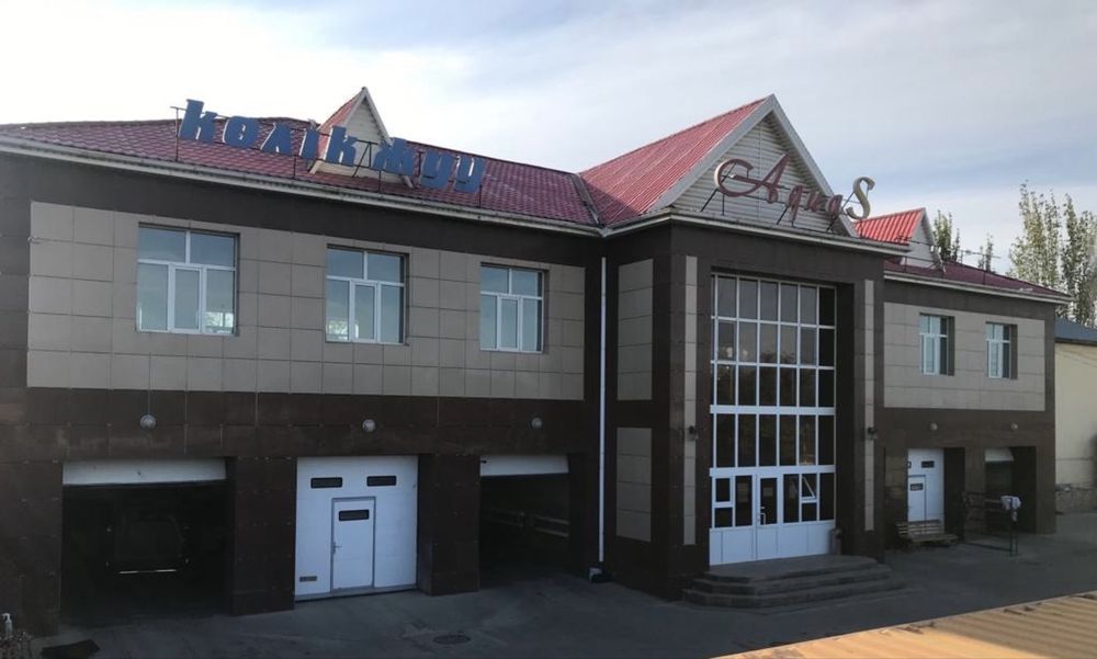 Продаётся действующий комплекс AquaS
