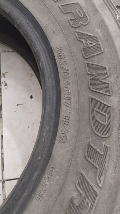 Шины на Прадо хайлюкс