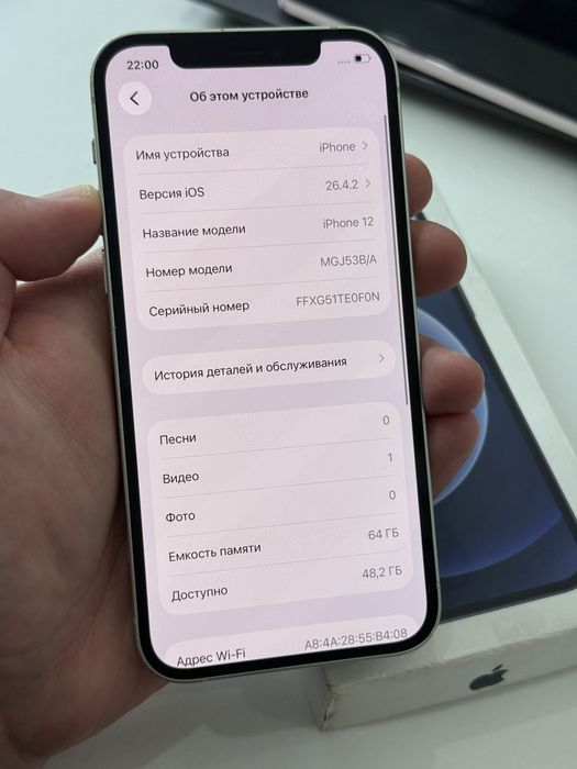 Iphone 12 64gb 100%