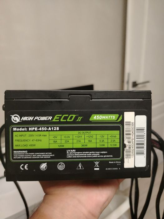 Kit pc mai trb ssd si carcasa