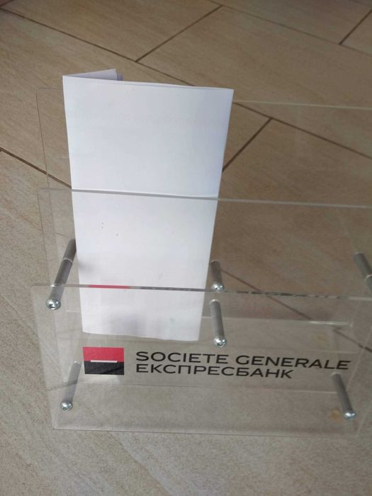 СТОЙКА ЗА БРОШУРА стояща от лят полистирол