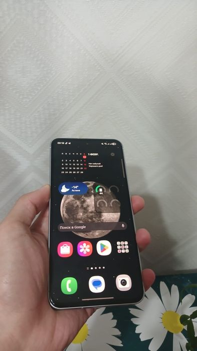 Samsung A56 secured by knox
