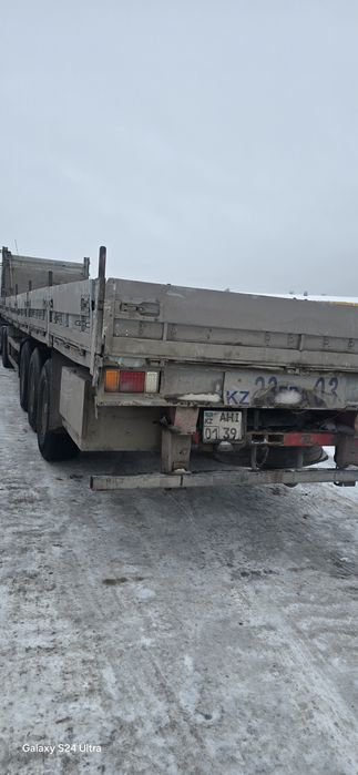 Длинномер Астана