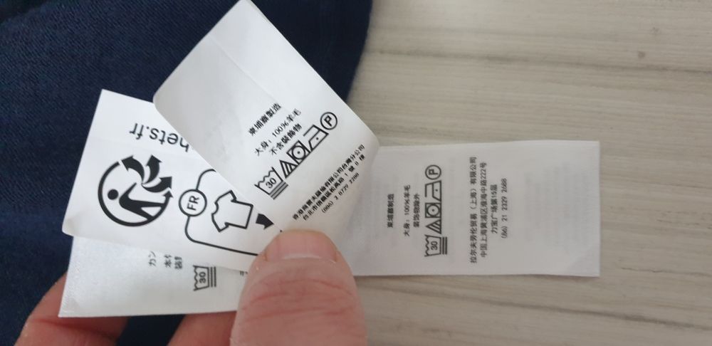 POLO Ralph Lauren Merino Wool / POLO / M  ОРИГИНАЛ! Мъжки Пуловер Поло