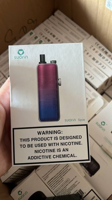 Продам устройство hsjns