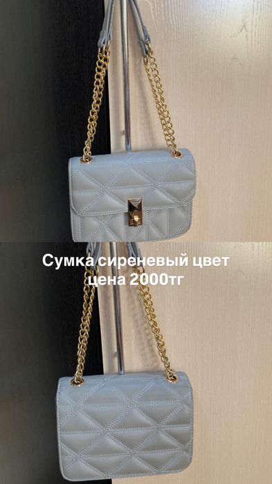 Разгрузка гардероба