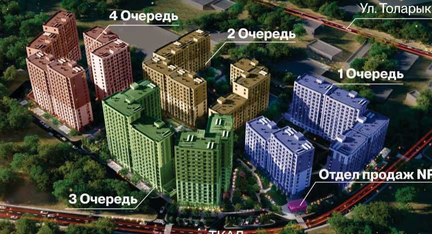 Metro yaqinida 1 xonali kvartira Ipatekaga (ГА)