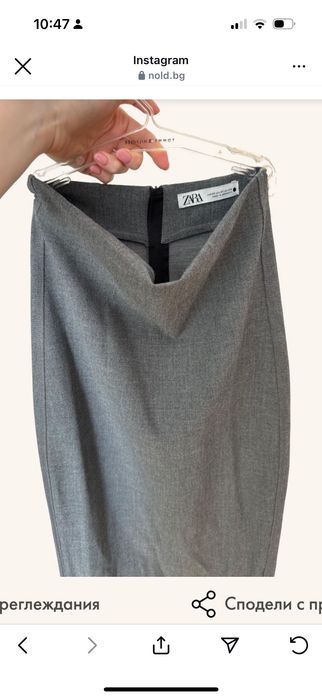 Вталена вълнена пола Zara