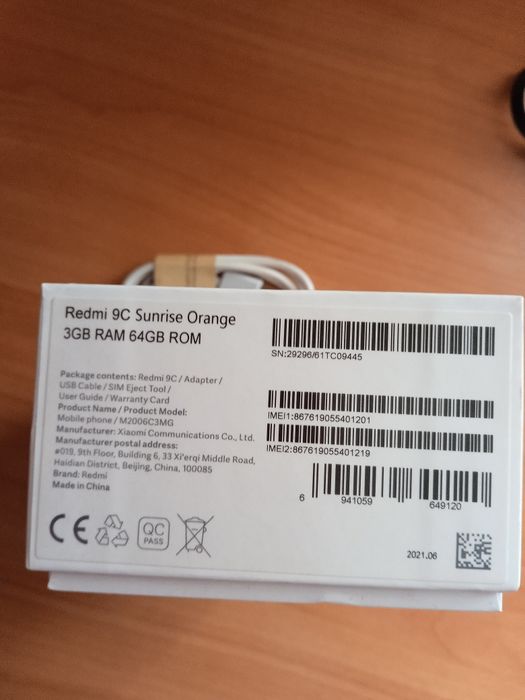 Продается Xiaomi Redmi 9C 64GB