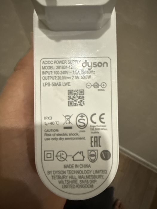 Dyson Pure Humidify + Cool™