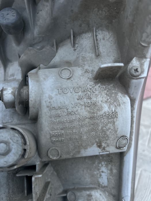 Фара головного света ТЛК Прадо 120