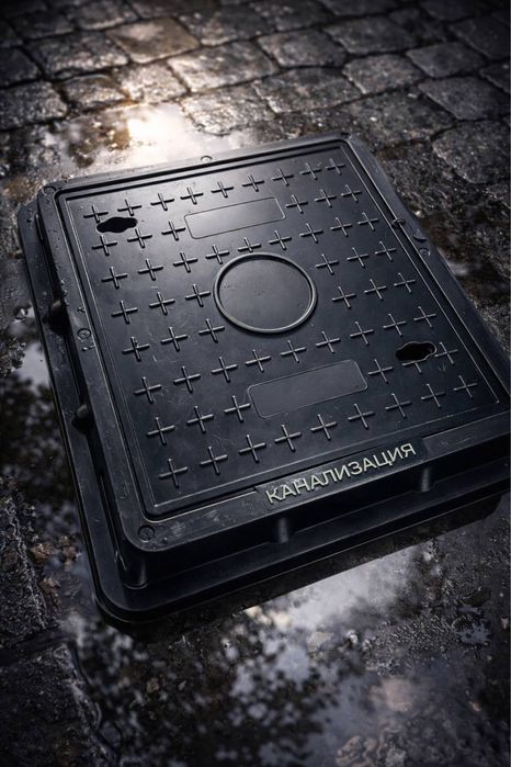 каналиционный крышка люк канализация копкоги