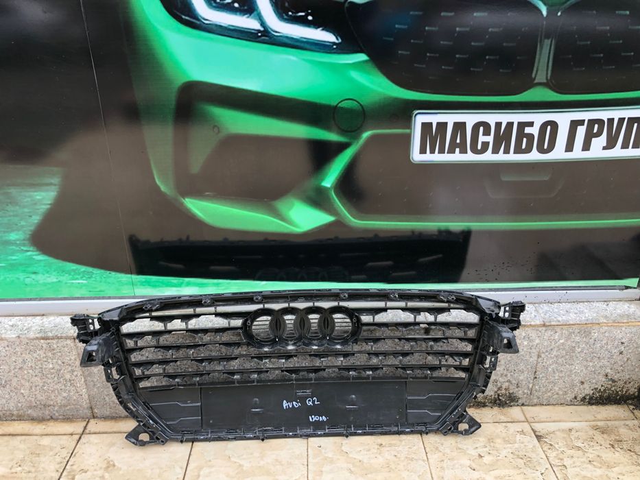 Решетка предна решетки за Ауди Кю2 Кю3 Audi Q2 Audi Q3 SQ3