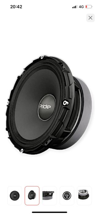 прайд соло 300 6.5