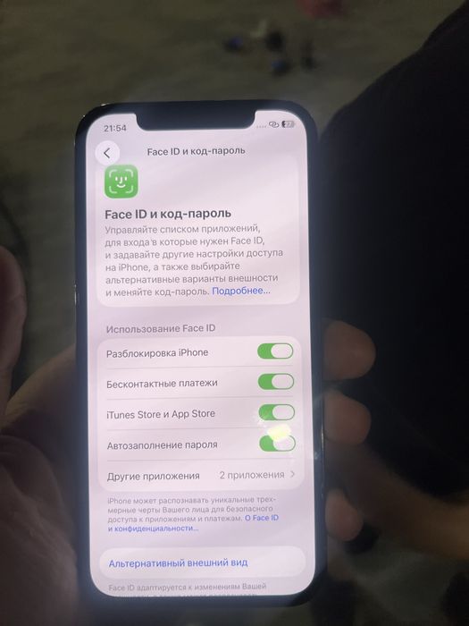 Продам айфон 12 про/Apple 12 pro