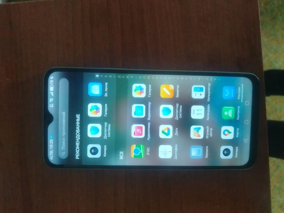 Срочно HONOR X6b новый