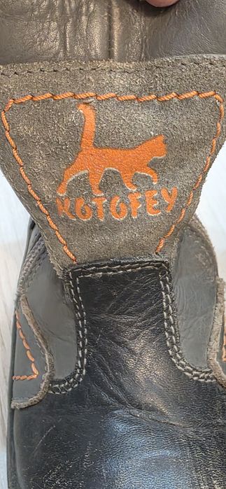 детские зимние сапожки