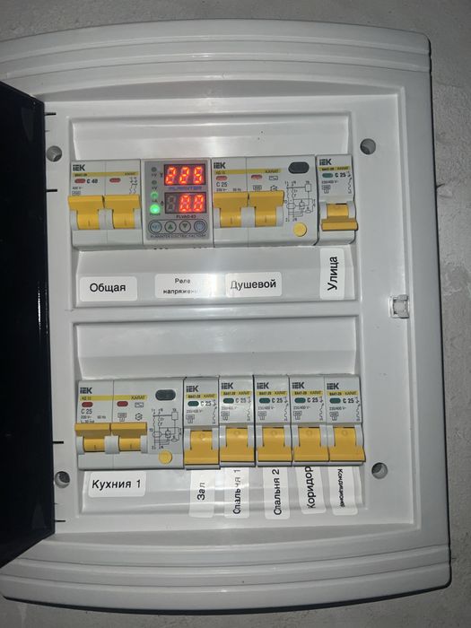 Электрика осилим любой сложность