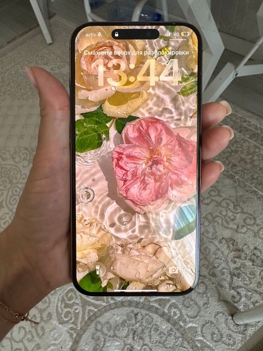 iphone 16 pro max desert rose