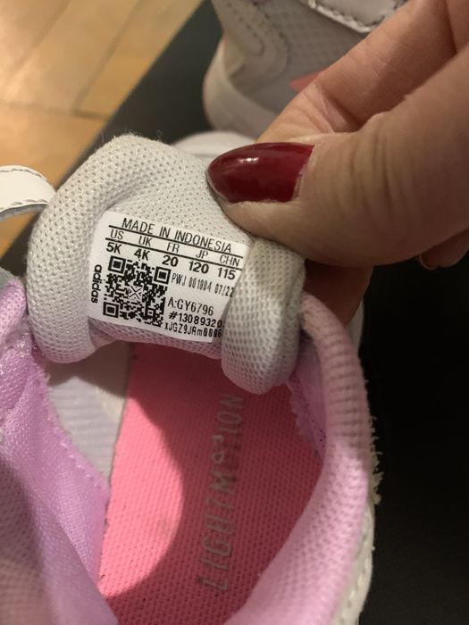 Детски маратонки Adidas