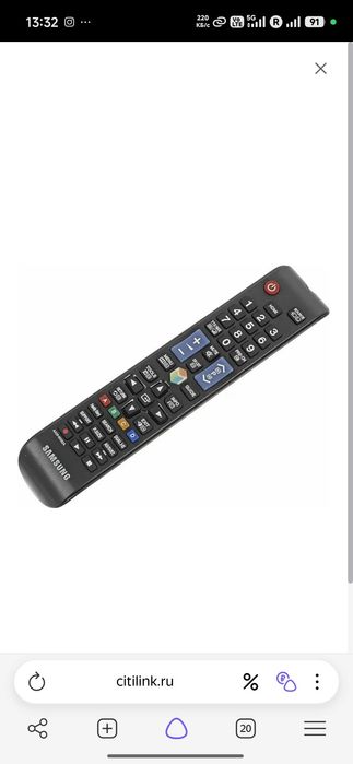 Samsung 40" Smart TV Full HD