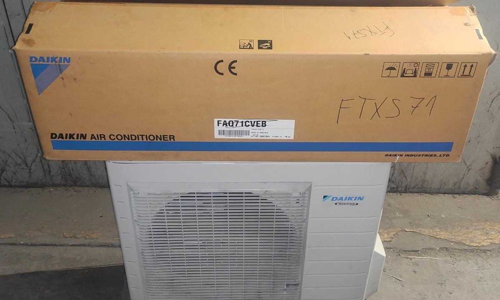 Чисто нов Инверторен климатик DAIKIN Professional 24000 BTU