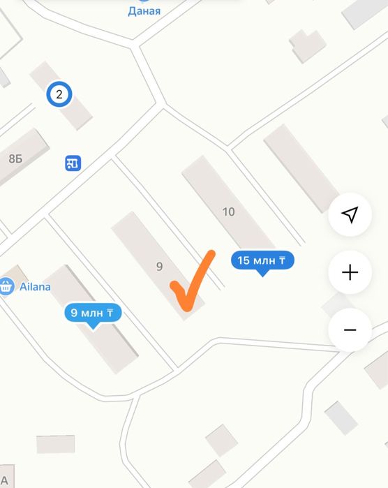 Продам квартиру в Караганде