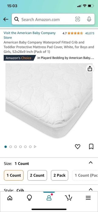 DaVinci Charlie детско легло