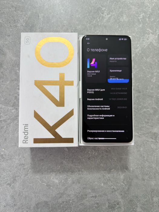 Mi Redmi K40 5G 8/128GB