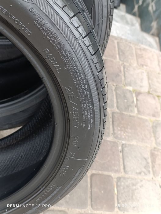 Балон размер 17/4 шт 215*45