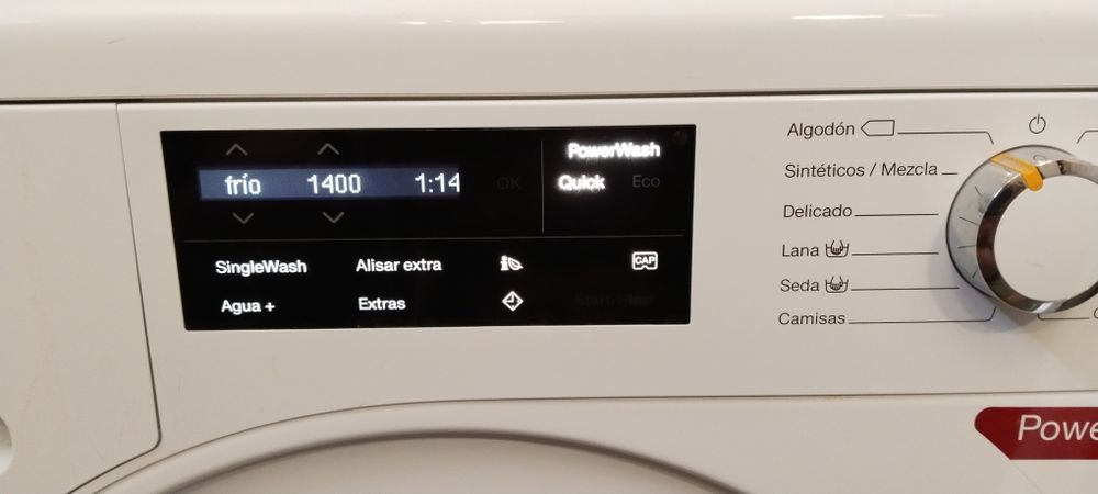 Miele за части...