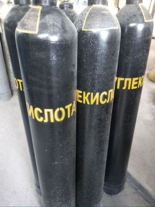 Uglekisliy gaz ballon