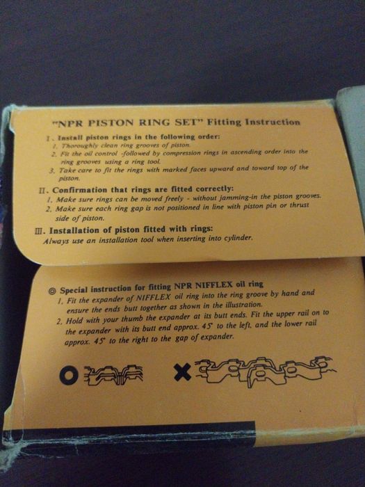 Поршневые кольца SD33