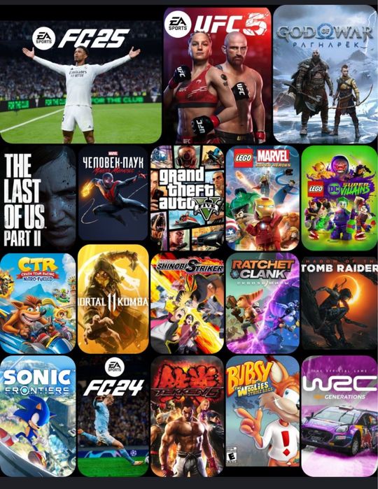 Пс5 аренда по низким ценам