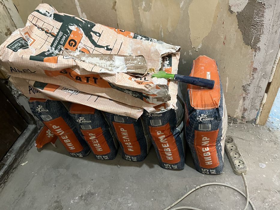 Наливной пол «Нивелир» НАШИ