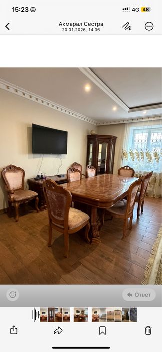 Мебель для гостиной