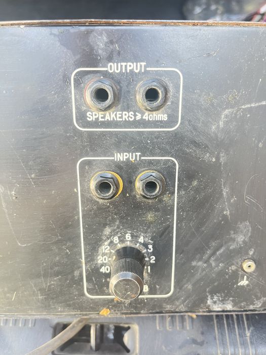 Усилитель КИТ РА 500