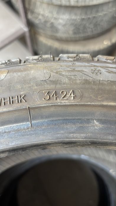 Зимние шины.