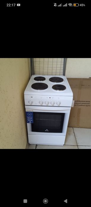 Мысалы, iPhone 11 кепілдікпен