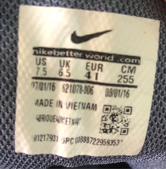 Кроссовки унисекс NIKE ZOOM AIR