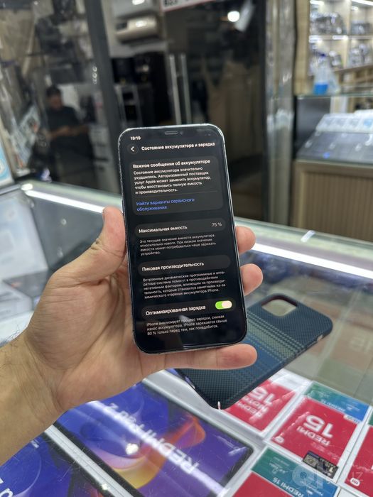 Iphone 12pro 180$