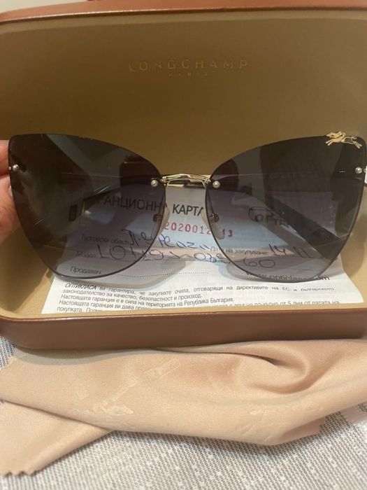 Очила Long Champ