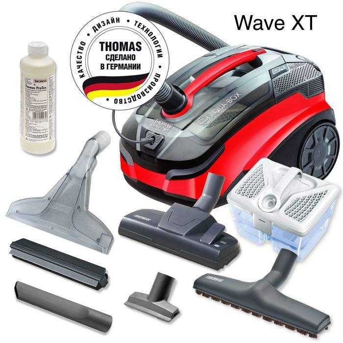 Пылесос Thomas Мойше пылесос и Aqua Фильтр есть склад оптом