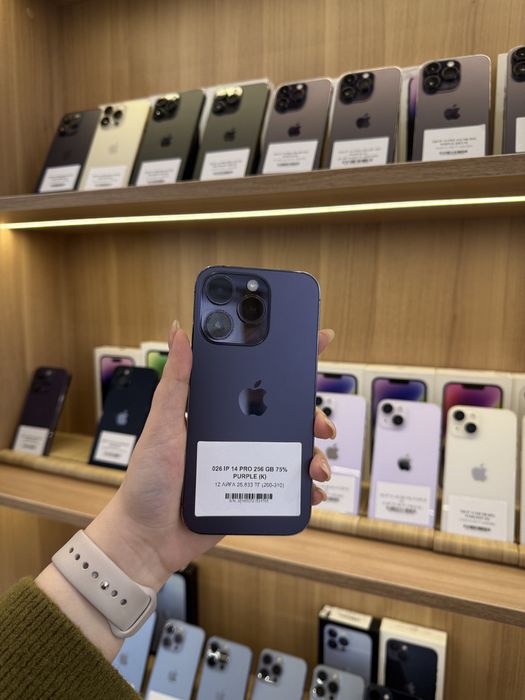 Iphone 14 pro 256 gb