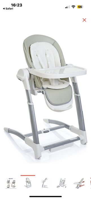 Детский Стульчик 3в1 “Maribel”