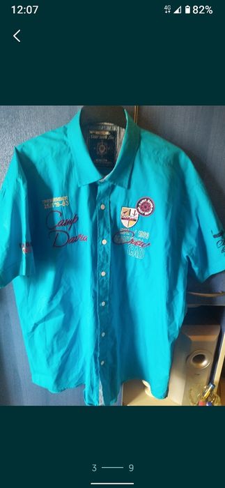 Мъжки блузи ,ризи , фланелки и пуловер Camp David