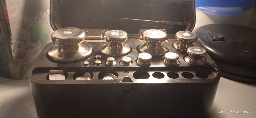 Продам гири провизорск