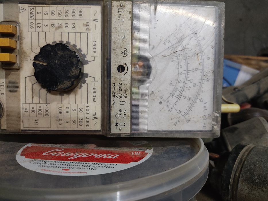 Мульти метор или тестор