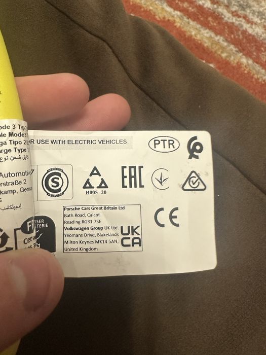 Cablu incarcare masina electrica original grupul VAG( WG, Skoda, etc)